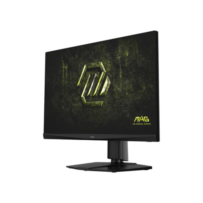MSI MAG 272QPF E20 27 Inch 2560&times;1440 (WQHD) 200HZ Gaming Monitor