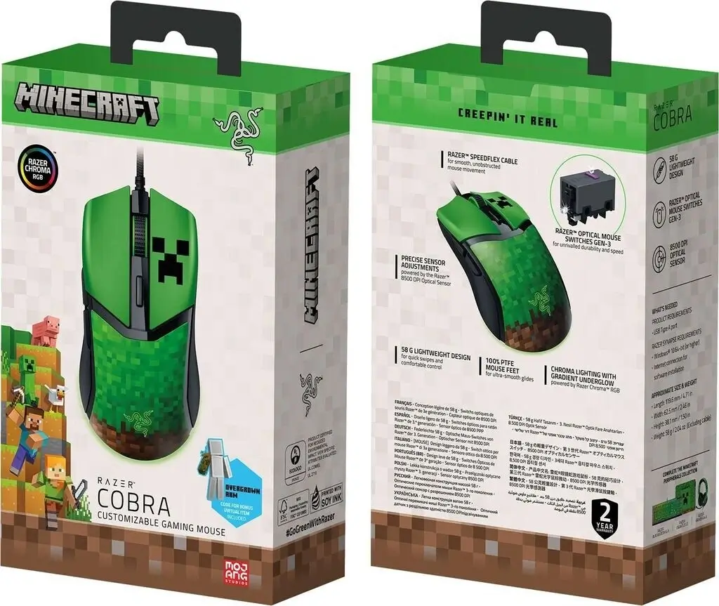 Razer Cobra Minecraft Edition Customizable Wired Gaming Mouse