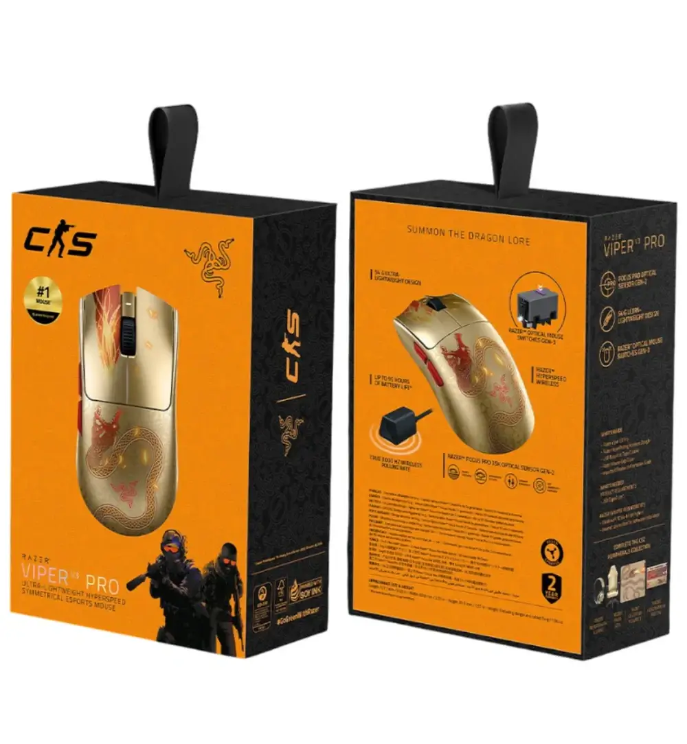 マウス・トラックボール Viper V3 Pro Counter-Strike 2 Edition Razer Viper V3 Pro Counter-Strike 2 Edition 8K Wireless Gaming